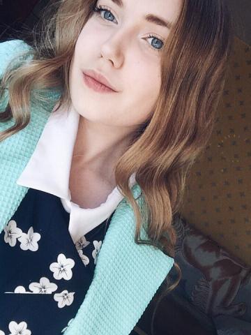 Виталина